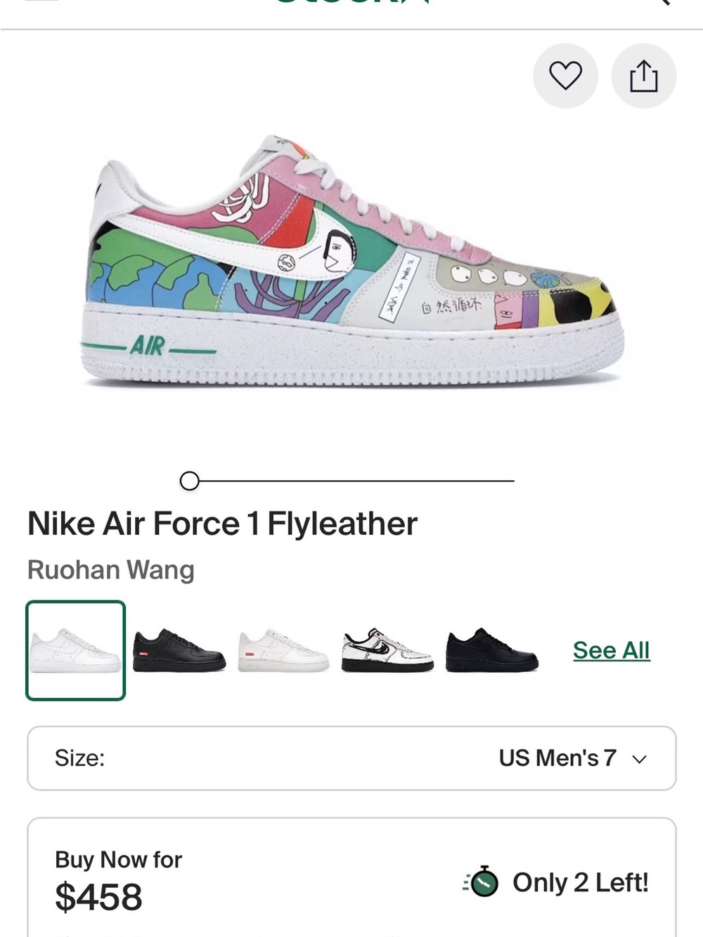 Nike Air Force 1 Flyleather Sneaker - Pink, Green, Blue Multicolor men's 6.5